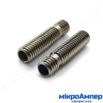 Термобар'єр MK8 M7x26 наскрізьний 1.75мм